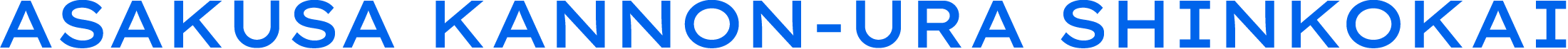 ASAKUSA KANNON-URA SHINKOKAI